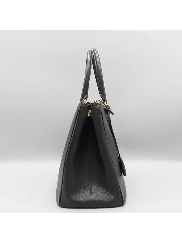 1BA274 2 WAY bag - PRADA - BALAAN 3