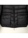 Lans Lightweight Short Padding Black - MONCLER - BALAAN 4