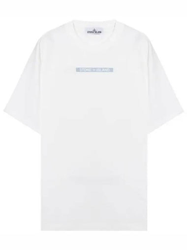 Organic Cotton Polyester Print Short Sleeve T Shirt - STONE ISLAND - BALAAN 1