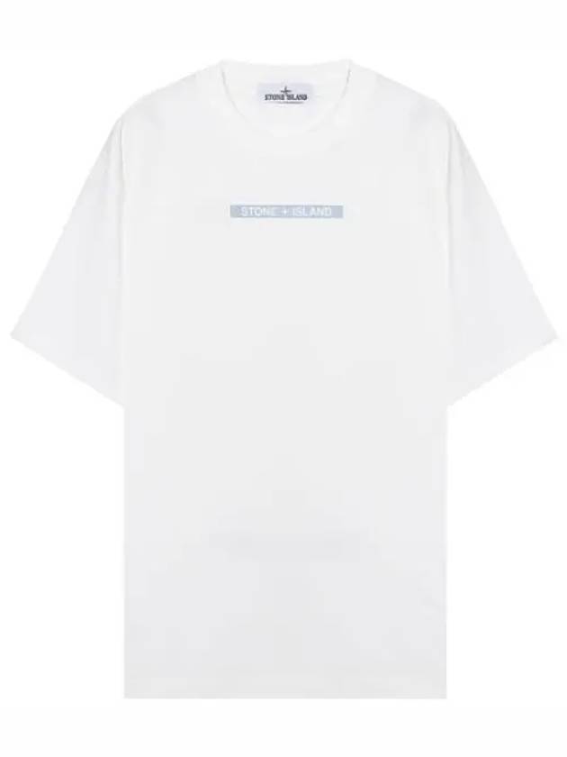 Organic Cotton Polyester Print Short Sleeve T shirt - STONE ISLAND - BALAAN 1