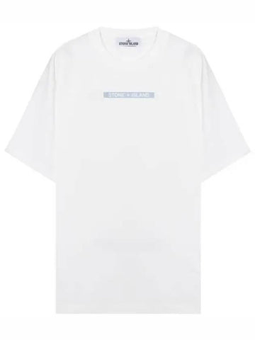 Organic Cotton Polyester Print Short Sleeve T shirt - STONE ISLAND - BALAAN 1