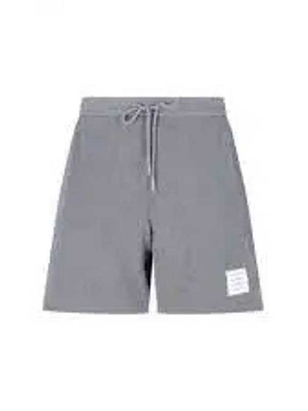 Men's Textured Cotton Shorts Grey - THOM BROWNE - BALAAN 2