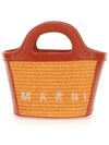 Rattan Micro Tropicalia Cross Bag Orange - MARNI - BALAAN 3