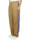 Grenoble Side Track Pants Beige - MONCLER - BALAAN 3