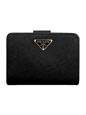 Small Saffiano Leather Half Wallet Black - PRADA - BALAAN 1