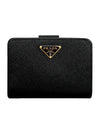 Small Saffiano Leather Half Wallet Black - PRADA - BALAAN 1