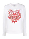 Tiger Embroidery Organic Cotton Sweatshirt - KENZO - BALAAN.