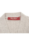 Button Wool Cashmere Long Cardigan Beige - MAX MARA - BALAAN 10