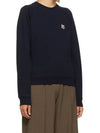 Fox Head Patch Classic Sweatshirt Navy - MAISON KITSUNE - BALAAN 11