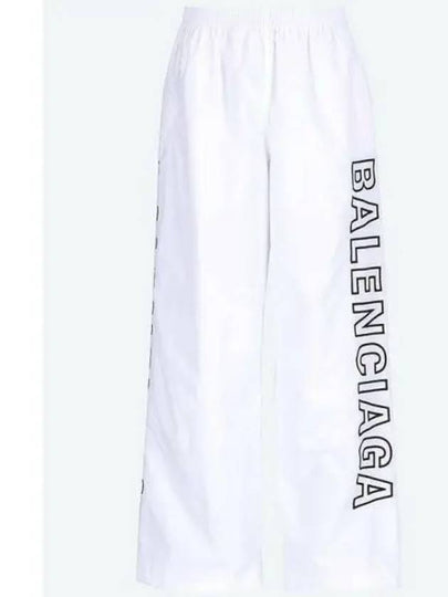 Embroidered Logo Polyester Wide Track Pants White - BALENCIAGA - BALAAN 2