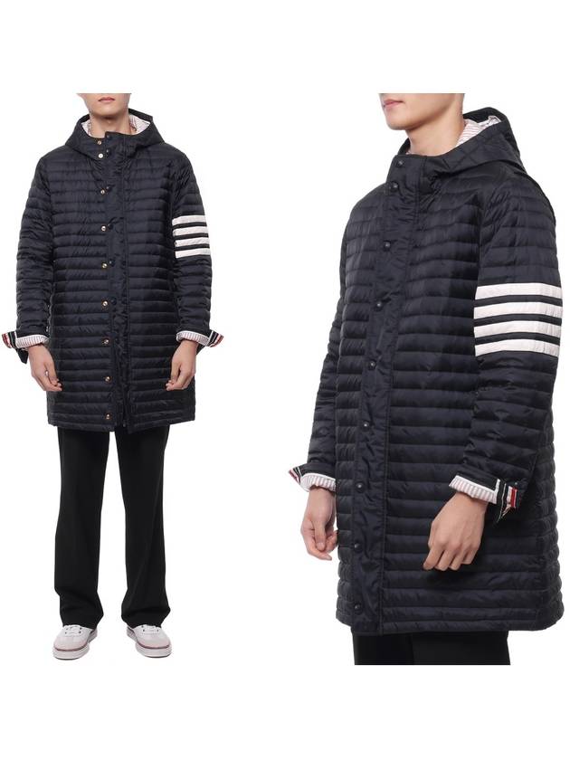 Men's 4 Bar Hooded Padding Navy - THOM BROWNE - BALAAN 3