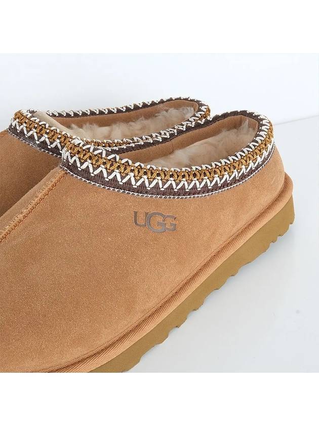 Men's Tasman Slippers Chestnut - UGG - BALAAN 7