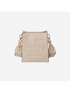 Madras Leather Shoulder Bag Raw White - MIU MIU - BALAAN 1