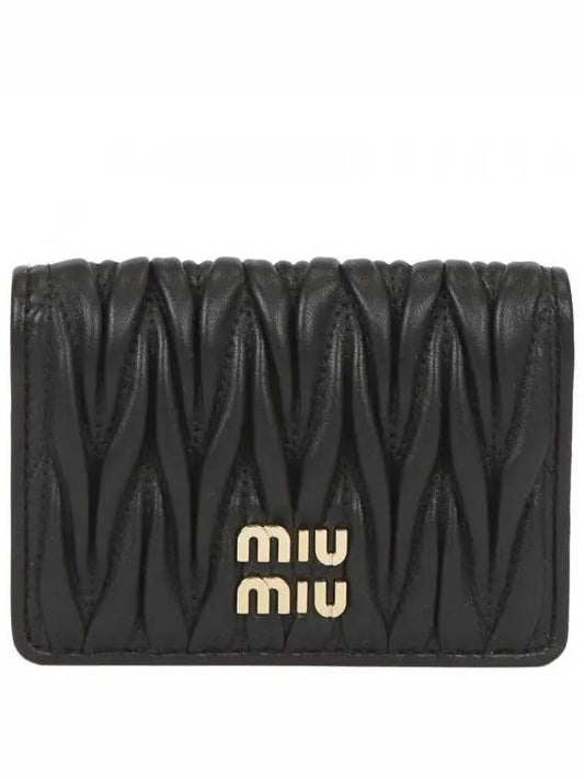 Matelasse Nappa Leather Card Wallet Black - MIU MIU - BALAAN 2