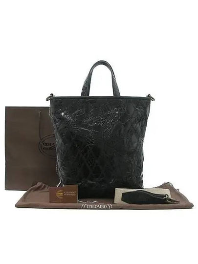 Crocodile 2 WAY bag - COLOMBO - BALAAN 2