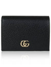 GG Marmont Leather Half Wallet Black - GUCCI - BALAAN 2