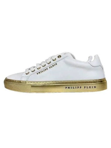 Leather Low-Top Sneakers White - PHILIPP PLEIN - BALAAN 1