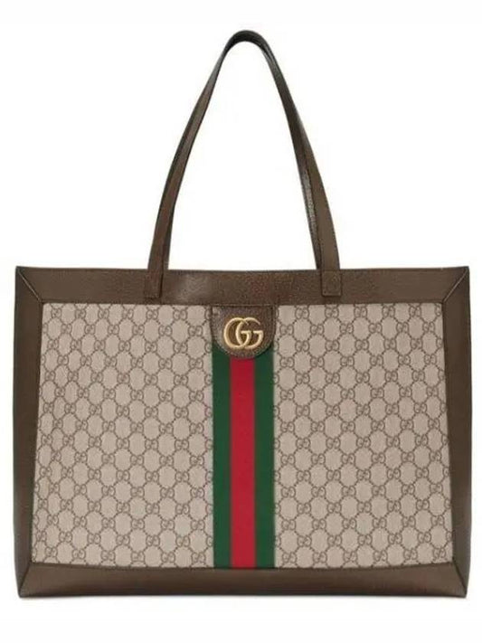 Ophidia GG Medium Tote Bag Beige - GUCCI - BALAAN 2