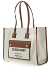 Freya Small Canvas Leather Tote Bag Natural Tan - BURBERRY - BALAAN 3