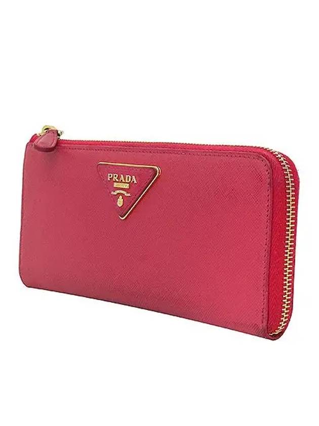 1M1183 long wallet - PRADA - BALAAN 3