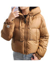 The Cube SEIE Goose Down Jacket Camel 051 - MAX MARA - BALAAN 1