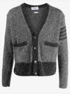 Men's Jersey Stitch Mohair Tweed 4 Lines V-Neck Cardigan Grey - THOM BROWNE - BALAAN 2