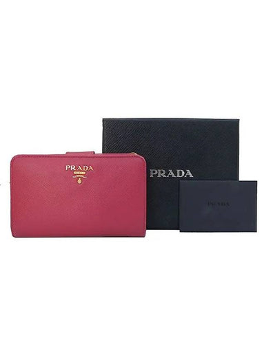 1M1225 medium wallet - PRADA - BALAAN 1