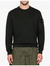 Wappen Patch Crew Neck Cotton Sweatshirt Lead Grey - STONE ISLAND - BALAAN 3