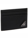 Saffiano Leather Card Holder Black - PRADA - BALAAN 2