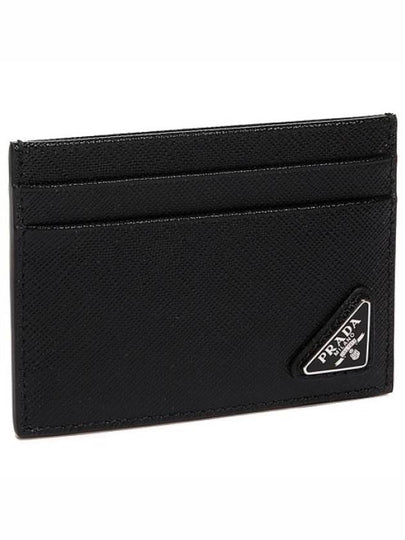 Saffiano Leather Card Holder Black - PRADA - BALAAN 2