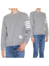 4 Bar Loopback Jersey Sweatshirt Light Grey - THOM BROWNE - BALAAN 2