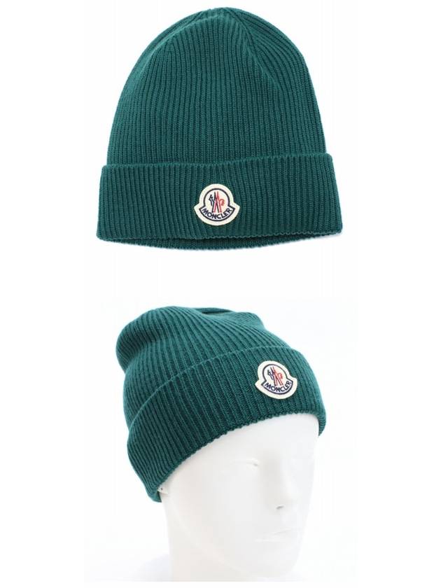 Logo Patch Wool Beanie Green - MONCLER - BALAAN 6