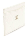 AP0213 White caviar gold CC logo classic card wallet 31st unit - CHANEL - BALAAN 3