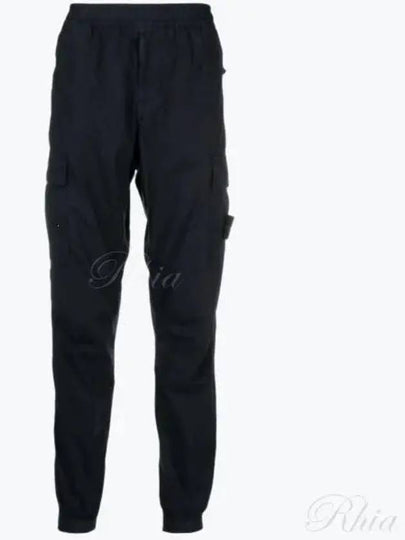 Stretch Cotton Tela Paracadute Cargo Straight Pants Navy Blue - STONE ISLAND - BALAAN 2