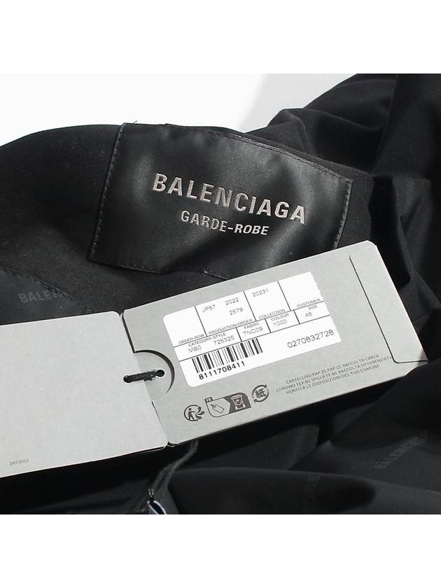 Men's Boxy Puffer Padding Black - BALENCIAGA - BALAAN 8