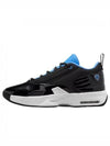 Jordan Max Aura 6 Low-Top Sneakers Black - NIKE - BALAAN 2