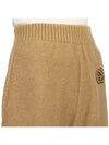 Interlocking GG Logo Shorts Camel - GUCCI - BALAAN 10