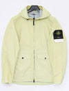 Membrana 3L TC Hooded Jacket Green - STONE ISLAND - BALAAN 3