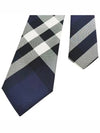 Classic Cut Check Silk Tie Navy - BURBERRY - BALAAN 3