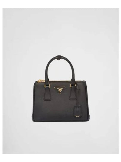 Galleria Saffiano Leather Small Tote Bag Black - PRADA - BALAAN 2