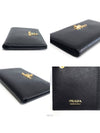 women s wallet - PRADA - BALAAN 7