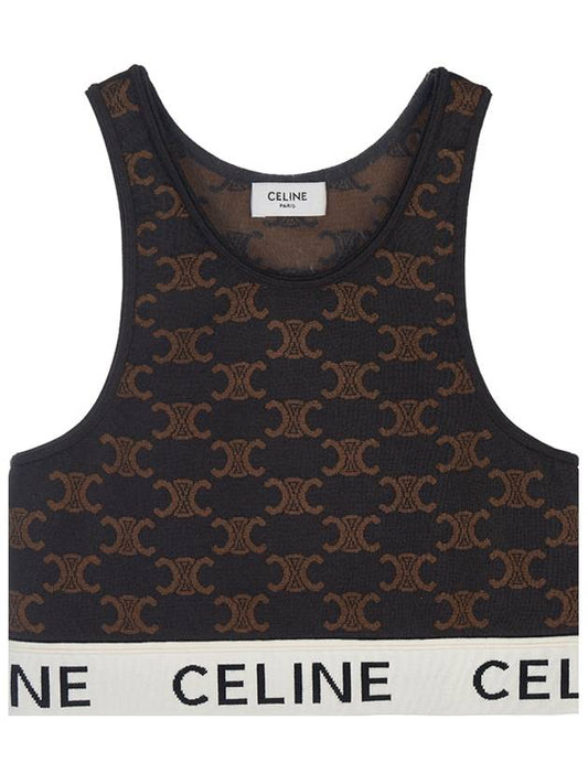 Triomphe Monogram Silk Cotton Bra Top Brown - CELINE - BALAAN 2