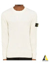 Wappen Patch Crew Neck Ribbed Wool Knit Top Beige - STONE ISLAND - BALAAN 2