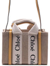 Woody Linen Canvas Calfskin Tote Bag Yellow - CHLOE - BALAAN 3