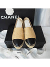 Lambskin Espadrilles Beige Black - CHANEL - BALAAN.