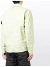 Men's Membrana Wappen Zip-Up Jacket Light Green - STONE ISLAND - BALAAN 5