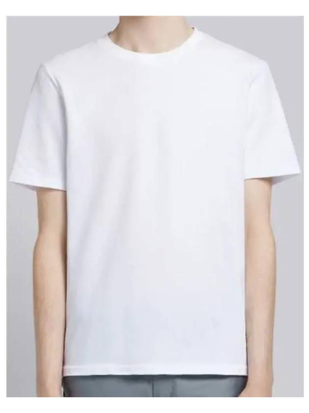 Men's Center Back Striped Short Sleeve T-Shirt White - THOM BROWNE - BALAAN 5