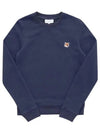 Fox Head Patch Regular Sweatshirt Ink Blue - MAISON KITSUNE - BALAAN 4