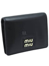 Small Leather Half Wallet Black - MIU MIU - BALAAN 2