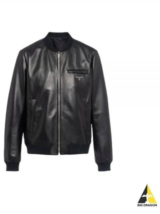 Reversible Nappa Leather Nylon Bomber Jacket Black - PRADA - BALAAN 2